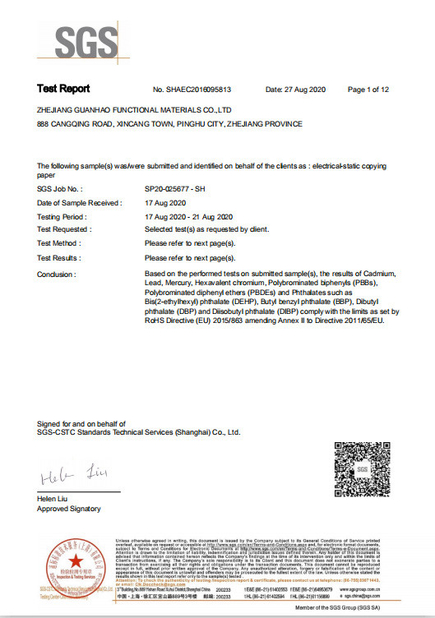 China Hefei Gelobor Adhesive Products Co., Ltd. Zertifizierungen